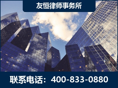 龙南-继承律师