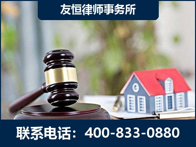 龙南-万保险合同欺诈撤销案