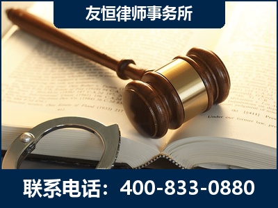 龙南-某著名培训机构诈骗案