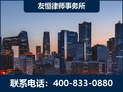 龙南-刑事辩护律师---郑祥律师