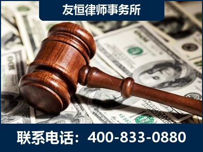 龙南-李某委托型诈骗案