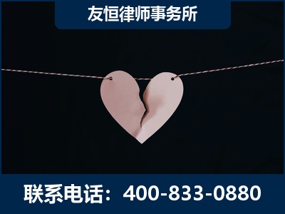 龙南-继承律师----杨凌波律师