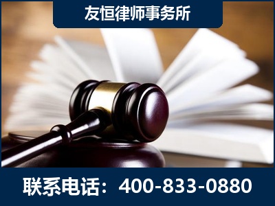 龙南-郑祥律师
