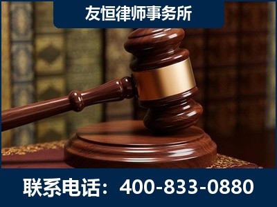 龙南-杨凌波律师