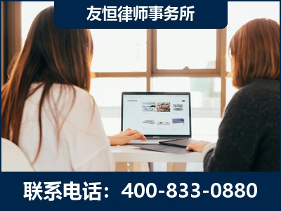 龙南-职务犯罪律师