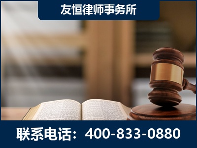 龙南-犯罪律师----郑祥律师