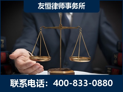 龙南-虚开增值税发票律师----郑祥律师
