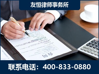 龙南-销售代理合同减损一亿元案