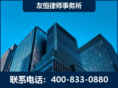 龙南-刑事律师