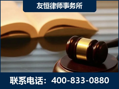龙南-刑事律师----郑祥律师