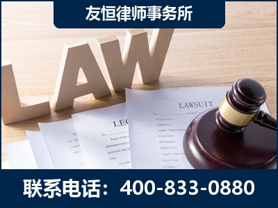 龙南-伪造婚内五百万债务离婚案